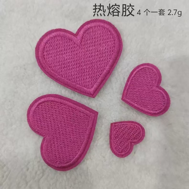 トレンディで美しいカラフルなピーチハートコンピュータ刺繍布ステッカーマルチサイズ DIY 手作りステッカー製造装飾ステッカー卸売|undefined
