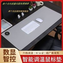 90x40�ӟ���ˉ|��̖��ɫ�W������ӟ�|ů���|�k���Ҽӟᱣů