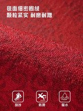 ?喬遷之喜地墊入戶門墊搬家地毯門口家用進門新居入宅紅色腳墊喜