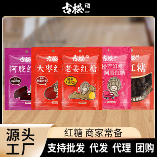 ���ɹ������Ͻ��t�Ǻڼt�Ǯa�D�t�ǰ��z�t�Ǵ󗗼t�����l��������