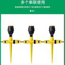 麦格喷头360度旋转自动洒水器花园草坪园林浇水绿化农用喷灌喷淋