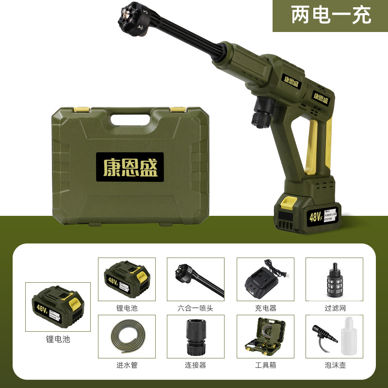 Washer, Cordless, Brushless: Xǐchējī Portable car washer - two-batteries-one-charger-48vf