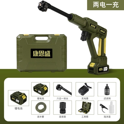 Car Wash Machine, Portable car washer - two-electricity-and-one-charge-48vf