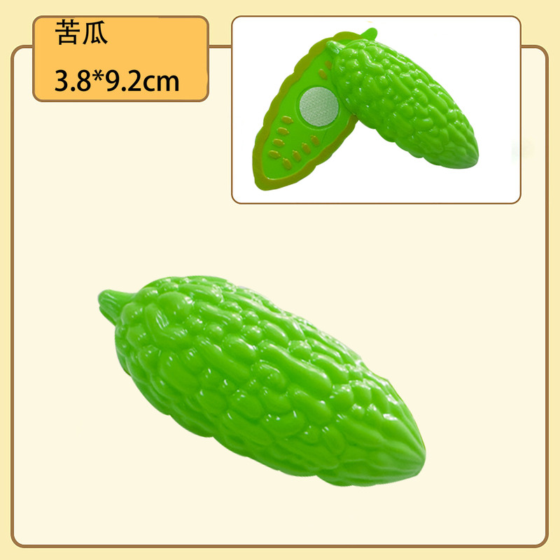 子供用模擬果物と野菜のカットキッチン食品おもちゃ子供用セット教育キッチン用品|undefined
