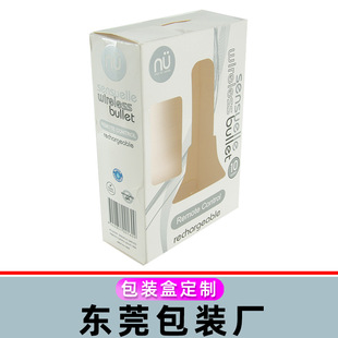 Charger White Cardboard Box, Cut Out Window Packaging Box, Colorful Anti-Flower Matte Glue, Fsc Colorful Box Customization