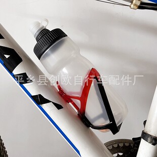 New Bicycle Water Kettle Rack Colorful Bracket Road Bike Mountain Bike Gradient Water Cup Rack Riding Equipment