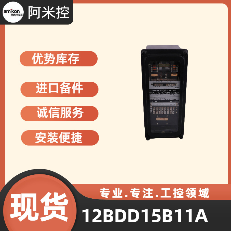 BECKHOFF倍福系统屏CP7132-0001-0050