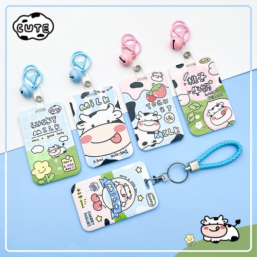 Cute cow cartoon card holder bus subway access control citizen card protective cover student campus card halter neck document bag