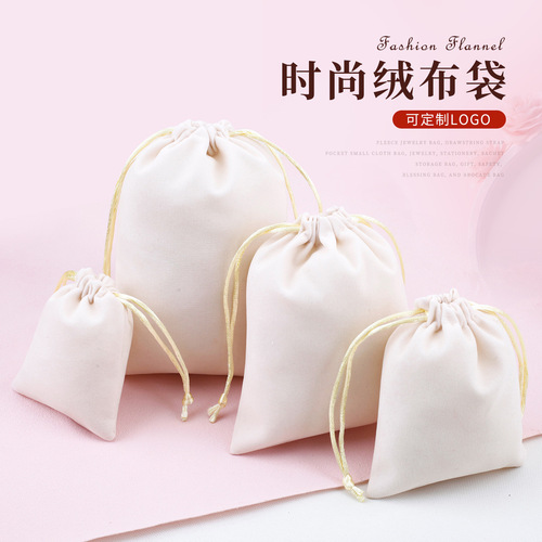 Manufacturer velvet pocket jewelry storage bag headphone coin purse cosmetics storage bag
