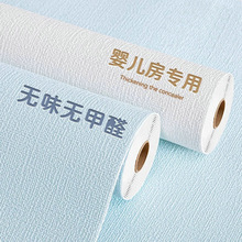 ĸ�뼉�����ڳ��b�����ճ��ˮ�����͏d���Ҡ�ȹ�������N�ڼ�