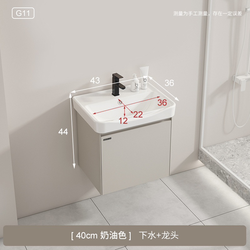 G11 crema estilo 40 lavabo + grifo