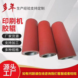 ��ӡ�z݁��ӡ�z݁�ͺω��z݁ �����ƴ��C��ӡ�������z�۰����z݁