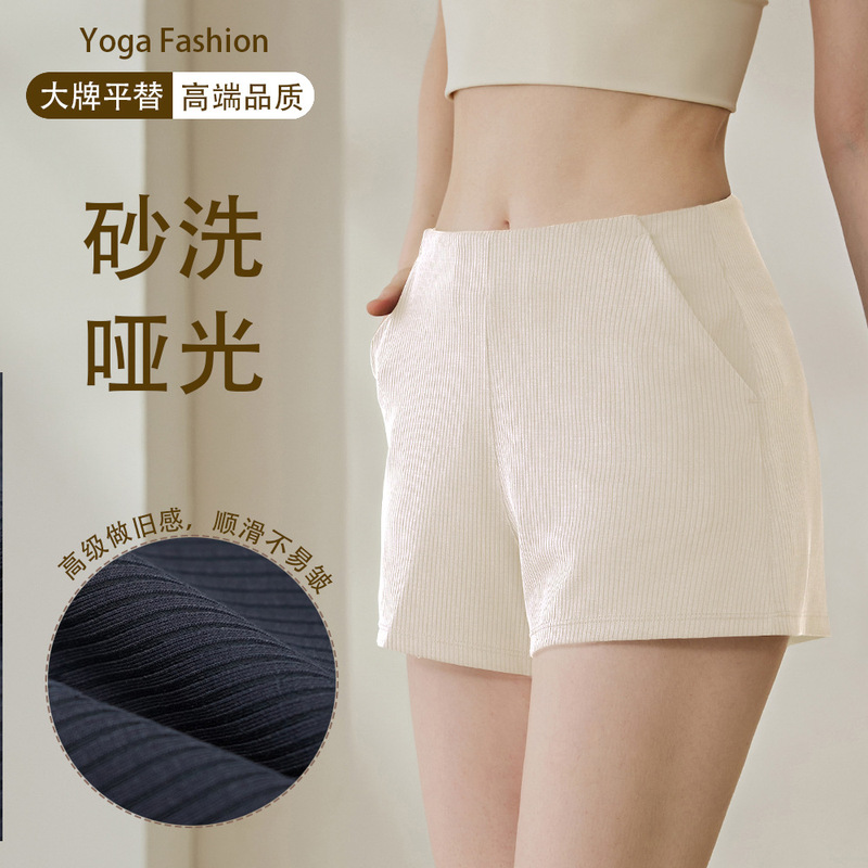 Luluxaime Yoga Shorts for Women 2026 Summer New Fitness Pants Sports Outdoor Tennis Shorts