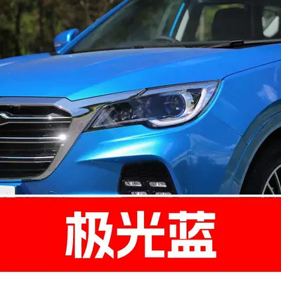 a car scratch repair tool, Avtomobil boya qələmləri - buy-one-get-two-1-coat-of-color-paint-1-coat-of-brightening-polish-plus-a-free-toolkit-cleaning-cotton-and-applicator-brush-aurora-blue