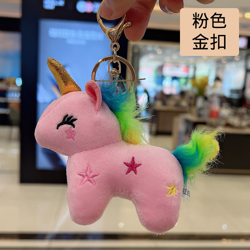 a2ac9e204972032cf1294bdab2ac19