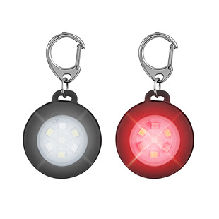 Cross-Border Led Pet Light, Dog Night Light, Pet Anti-Lost Night Light, Dog Walking Gadget, Rechargeable Keychain Light
