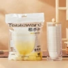 1 pack of rice husk tea cup (48 in total) + 1 cup holder