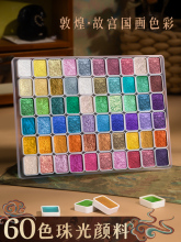 ���Lˮ�ʮ����w�ػ������ˮ��ˮ����Ϯ������b24ɫ��ϩ������