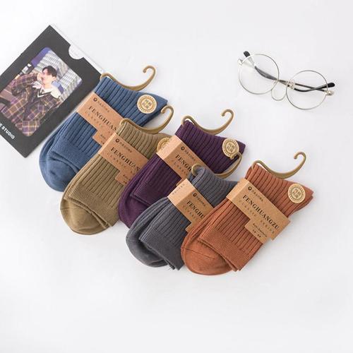 Men's Double-Needle Mid-Calf Woolen Socks with Combed Cotton, Plain Color, Moisture-Wicking and Anti-Odor