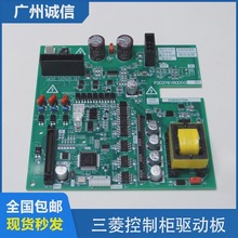 �Ϻ�������ݿ��ƙ��Ӱ�P203781B000G01��녿��ƙ�����ȫ��