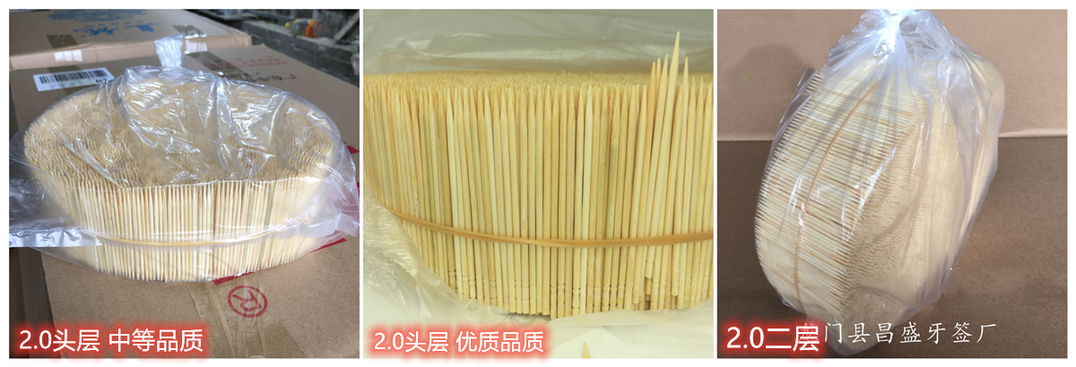 2019_01_05_13_19_IMG_9994_副本