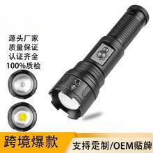 �¿�led�๦�����Ͳ�ɳ�늑���P50���⼤���늳���������ñ�y