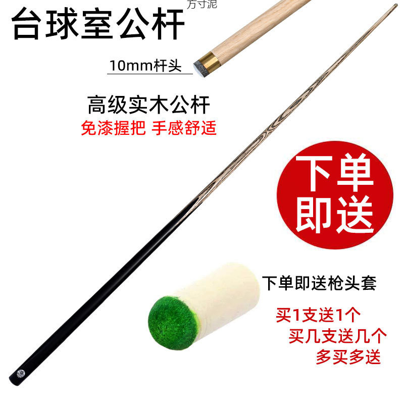 f94054e5-2a6a-4210-90ea-51821fe8ab97.jpe