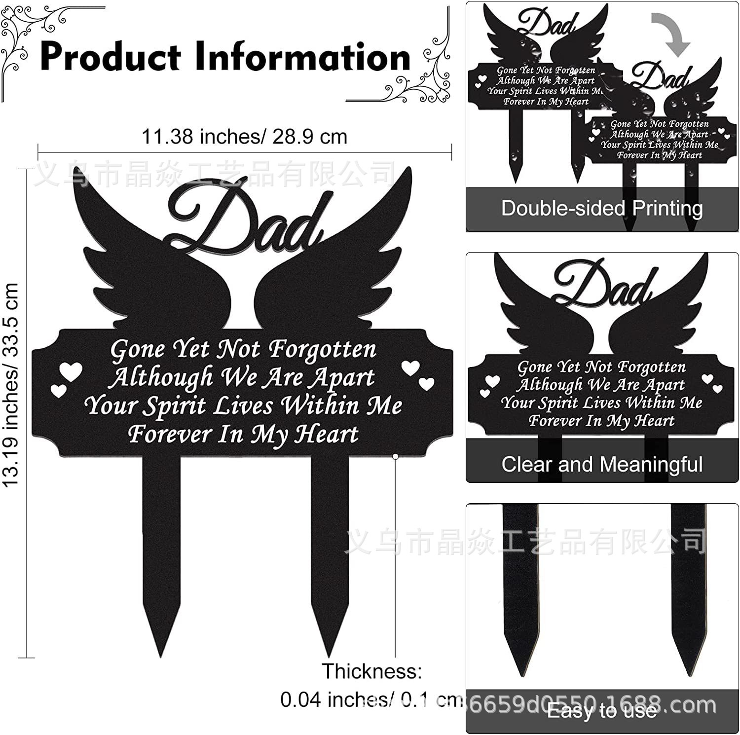 Q 천사 아빠 기념 더미