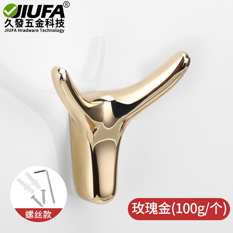 モダンかわいい金属ハンガーフック北欧牛角服浴室キャビネットドアクローゼット壁挂け壁挂けクリエイティブフック|undefined