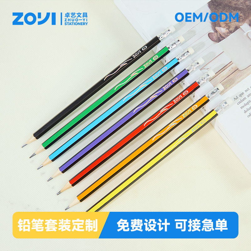 跨境电商酒店会议木质HB2B小学生写字考试文具铅笔加logo批发定制