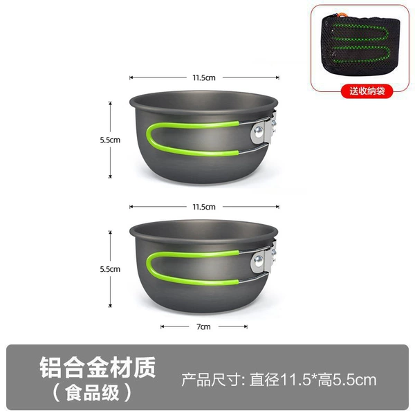 Storage bag, 500 ml, with your logo imprint