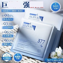 ��ʿ�M��Aliavay377�۰���Ĥ�۰��������������aˮ����o��Ů