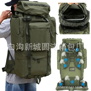 ���������๦�ܴ��������g�Բ��p�米���Ӻ�¶�I��ɽ�������