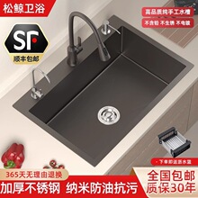 ϴ���蘌�Ҵ�βۼ{��304���P�ˮ���ֹ��N��̨����ϴ���ϴ�ֳ�