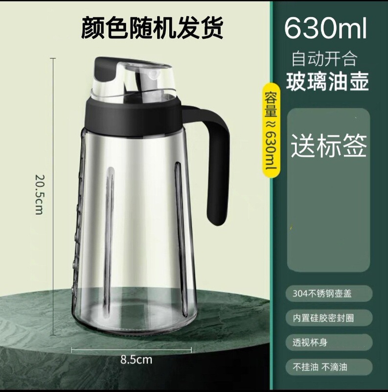 黒胡椒粉研磨器304ステンレス家庭用手動黒ゴマ研磨瓶|undefined