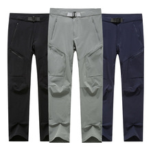 现货鸟家同款速干裤男裤春夏季户外薄款徒步裤弹力透气登山裤女裤