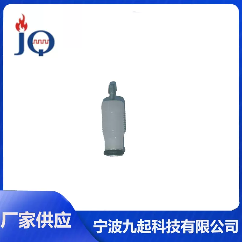 打火机配件 打火机塑料面阀 打火机螺丝 打火机进气阀