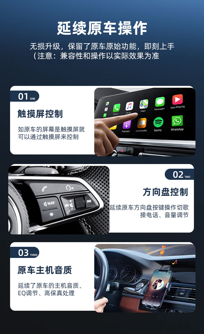 Cross-Border Carplay Box Wired to Wireless Dual-Head Wireless Carplay Adapter Car-Machine Interconnection Box