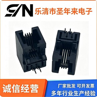 RJ45 �B���� 95001-4P4C  ����  �W�j���  ˮ���^ĸ��