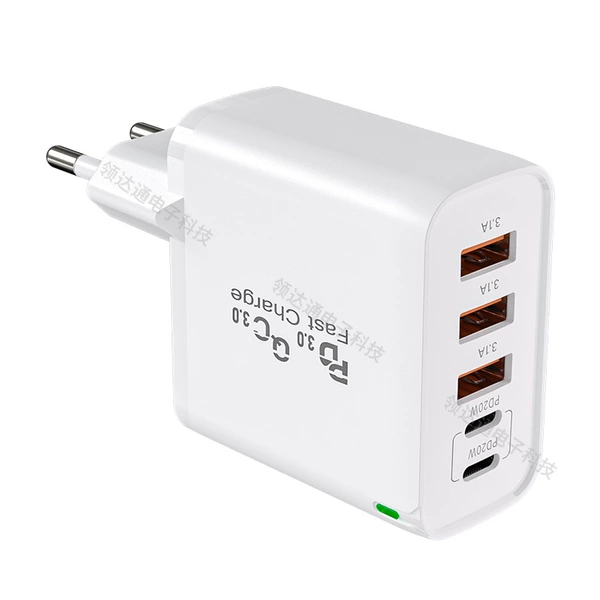 2C3A fast charging head white [European regulations]