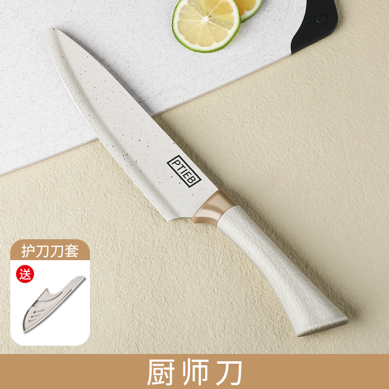 Cuchillo de acero inoxidable traje de cocina conjunto completo cuchillo de cocina tabla de cortar de silicona utensilios de cocina hogar cuchillo conjunto completo cuchillo entrega al por mayor