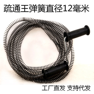 Unclog King Hand-Operated Unclogger Sewer Unclogging Artifact Toilet Unclogger New Sewer Unclogger