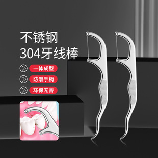 ���l304���P����� ��y�������������p�坍��������������ǻ����