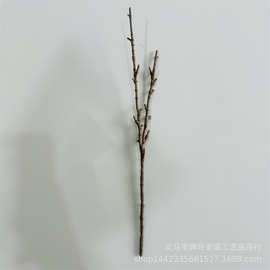仿真花枝头 33CM两叉花枝仿真枫叶枝 人造花花杆大量批发
