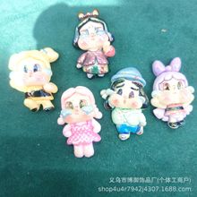 �¿羳���diy��֬��ͨ�ۿ������� ɢ���֙C朰��܇����Ʒ���