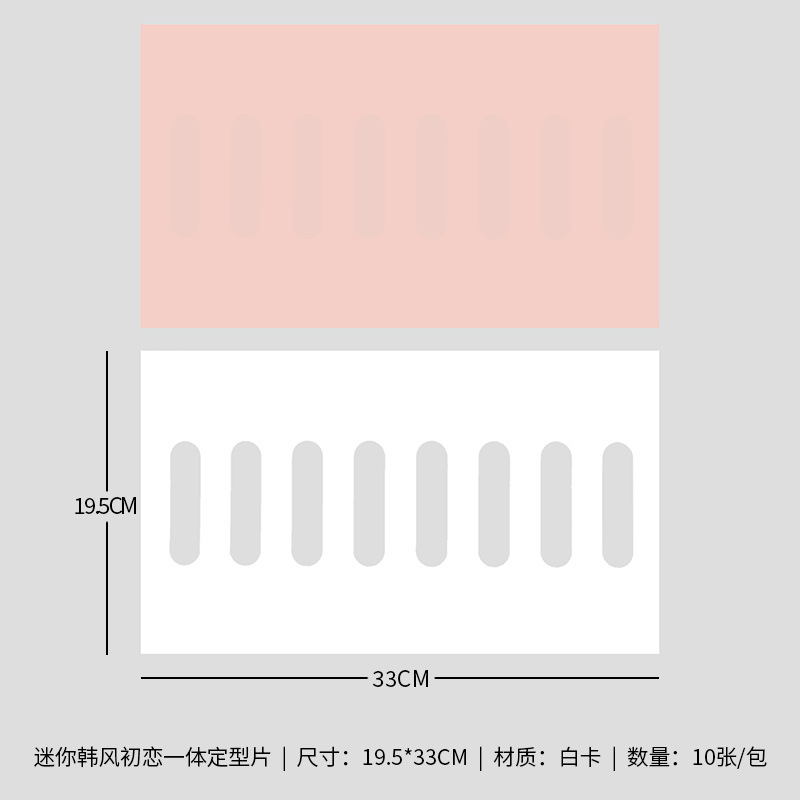 Tela Xiaoxiangfeng al por mayor material de embalaje de flores frescas papel de embalaje de ramo integrado floristería material suministros película de peinado