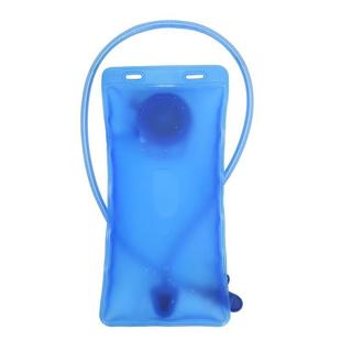 Land Rover 2L Water Bag Cycling Running Bag Special Sports Running Water Bag Outdoor Mountaineering Backpack Water Bag