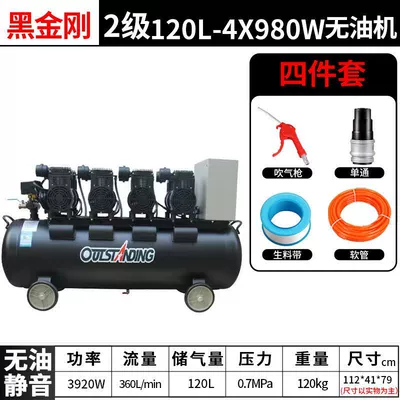 Hava kompressorları: High-Pressure Air Pump Air - copper-black-king-kong-120l-4x980w