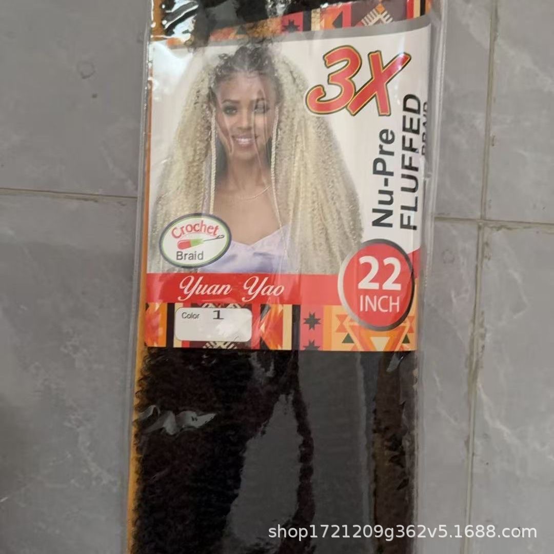3X Twist Kinky Marley Crochet Braids Perruca de orugas image 8