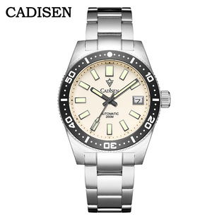 National watch Cardison watch men's mechanical watch NH35 movement 38mm diameter fashion luminous waterproof men's watch